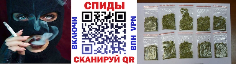 Бутират бутик  наркошоп  Алупка 
