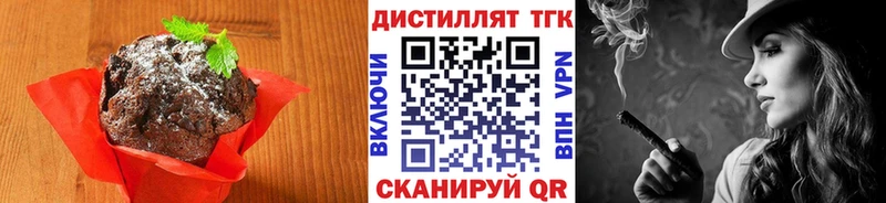 что такое   Алупка  Cannafood марихуана 