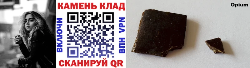 ГАШИШ гарик  Алупка 