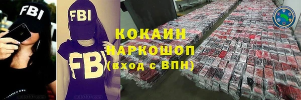 mdpv Алексеевка