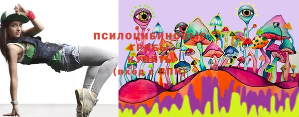 mdpv Алексеевка