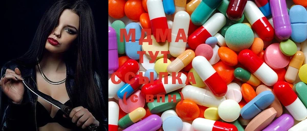 мдма Алексин
