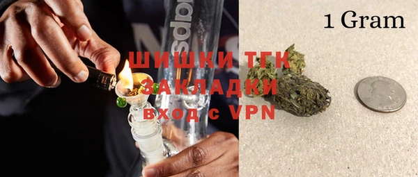 mdpv Алексеевка